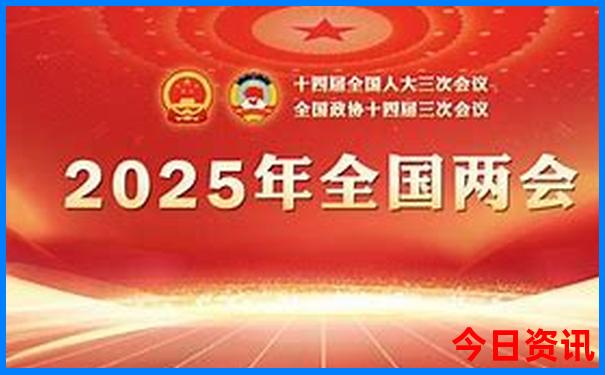 全国景区收入排名10强