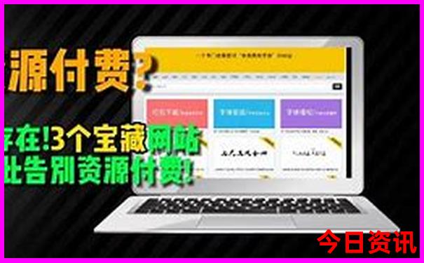 贵阳夏天最凉快的地方