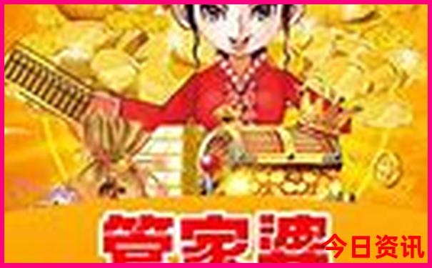 贵州七日游旅游攻略